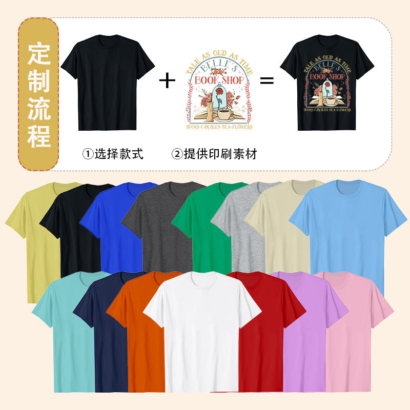 Demon Slayer Short sleeve men's and women's  T-shirt